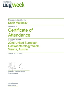 Сертификат UEGWeek