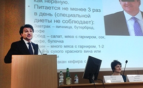 Мехтиев С.Н. выступление на конференции