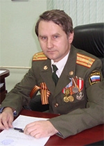 Степаненко Виталий Викторович
